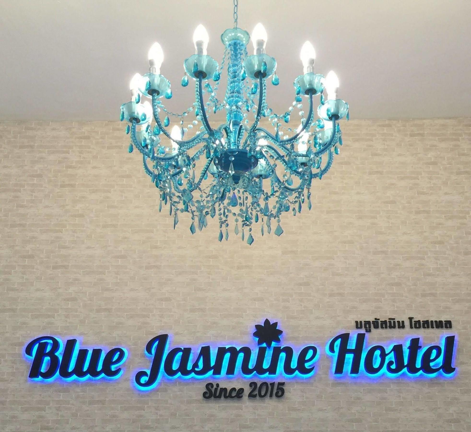 Blue Jasmine Hostel Bangkok Extérieur photo